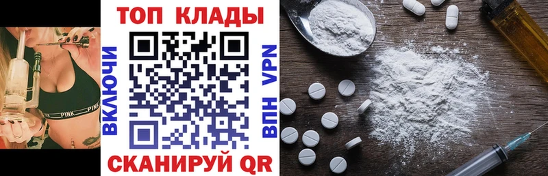 Хочу наркоту Белоусово Бутират  МЕФ  Амфетамин  ГАШИШ  Кокаин 