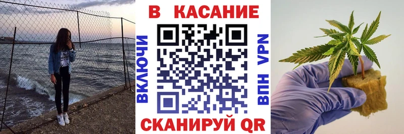 Меф мяу мяу Белоусово