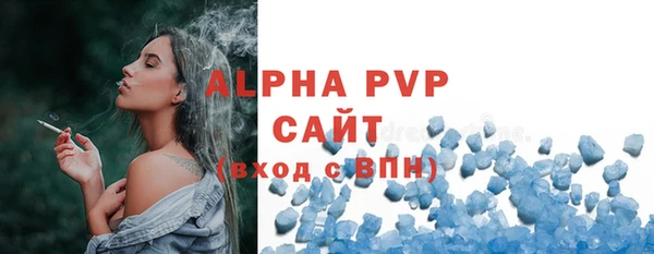 a pvp Алексин