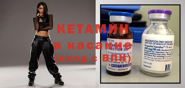 spice Абаза