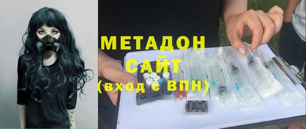 spice Абаза