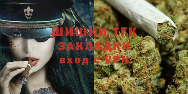 гашик Абинск