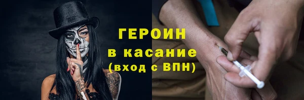 a pvp Алексин