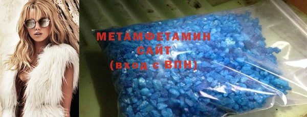 таблы Абдулино