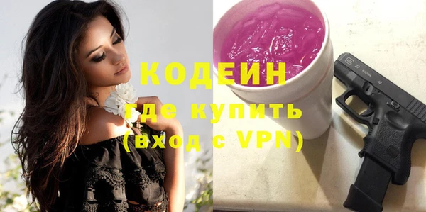 гашик Абинск