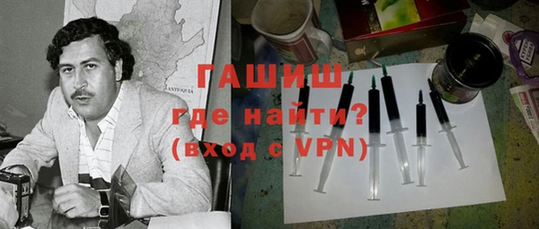 гашиш Алзамай