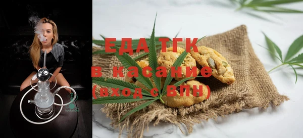 гашик Абинск