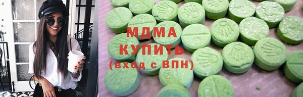 гашиш Алзамай